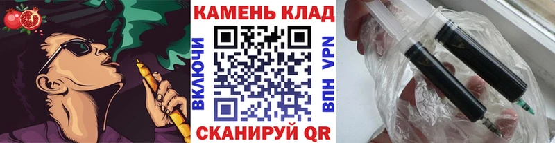 Гашиш VHQ  Почеп 