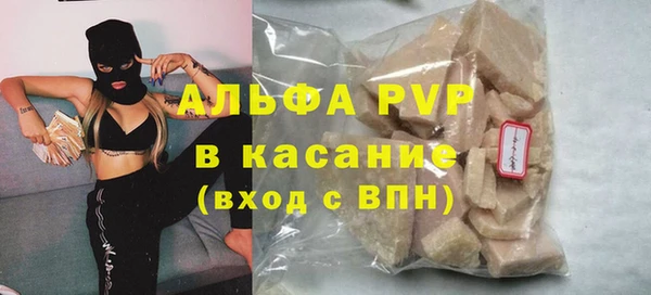 кокс Аксай