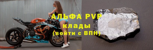 ешки Майский