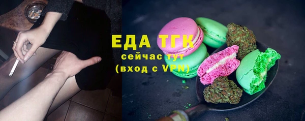 mix Магадан