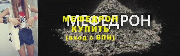 ешки Майский