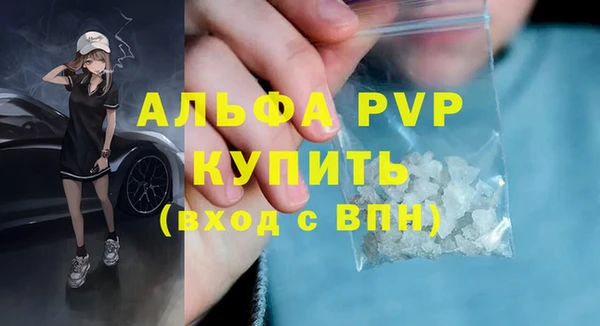 mix Магадан