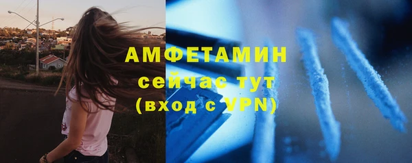 ешки Майский