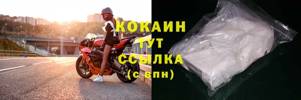 mix Магадан
