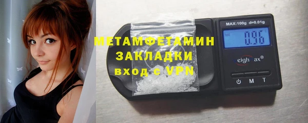 mix Магадан