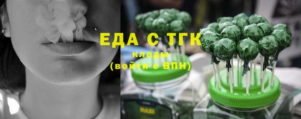 ешки Майский