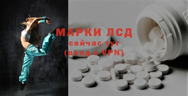 mix Магадан