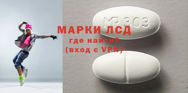 ешки Майский