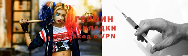 mix Магадан