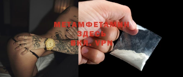 mix Магадан