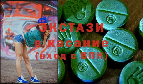 меф Магас