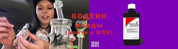 mix Магадан