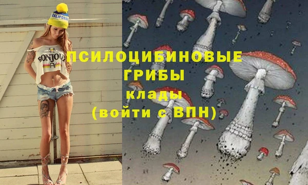 mix Магадан