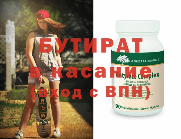 ешки Майский