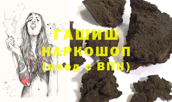 spice Алагир