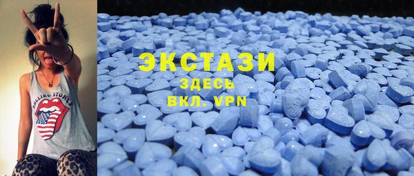 mix Магадан