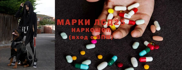 mix Магадан