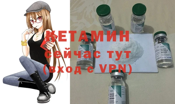 ешки Майский