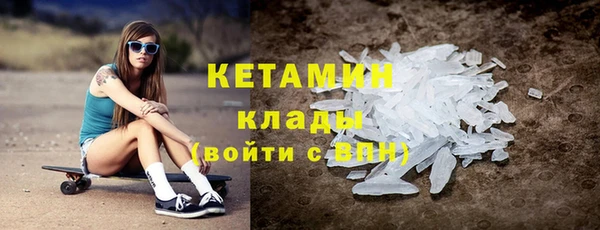 ешки Майский
