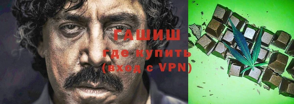 mix Магадан
