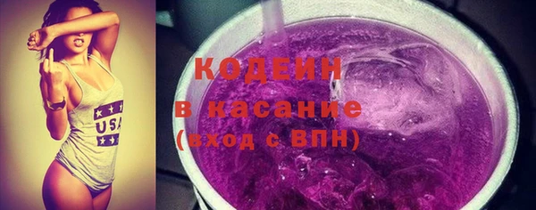 меф Магас