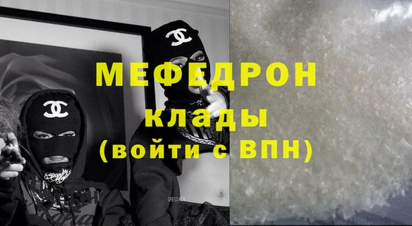 ешки Майский