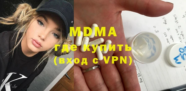 гашишное масло Липки
