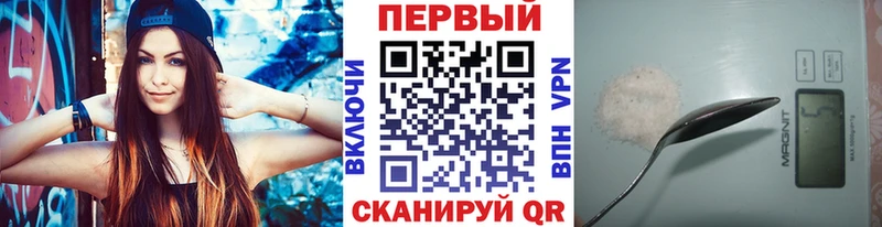 Метамфетамин винт  Почеп 